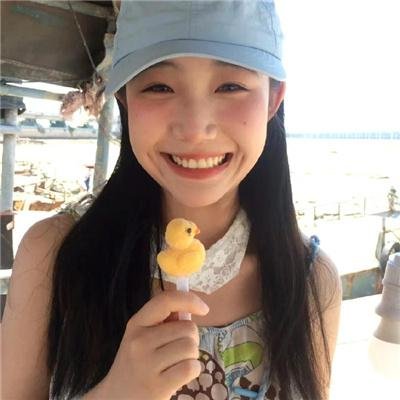 大男人